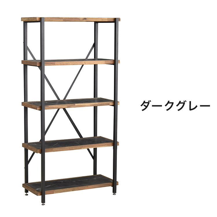 オープンラック 幅78cm 5段 シェルフ FJ-W78-5段 木目調 おしゃれ 