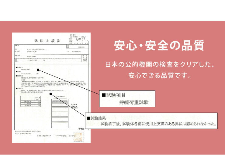 ラック棚 67cm幅 3段 スチール アイアン 書斎 リビング おしゃれ シック 北欧 新生活 ホワイト ブラック マーキュリー3段(代引不可)