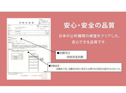 ラック棚 67cm幅 5段 スチール アイアン 書斎 リビング おしゃれ シック 北欧 新生活 ホワイト ブラック マーキュリー5段(代引不可)