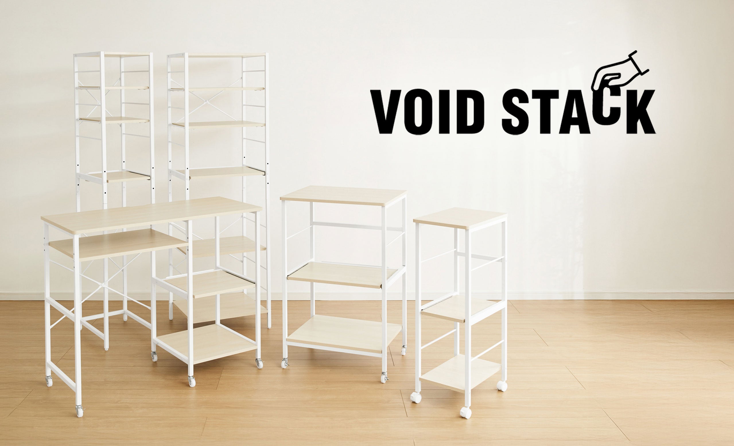 void 収納家具の専門店、ハコモノヤ。