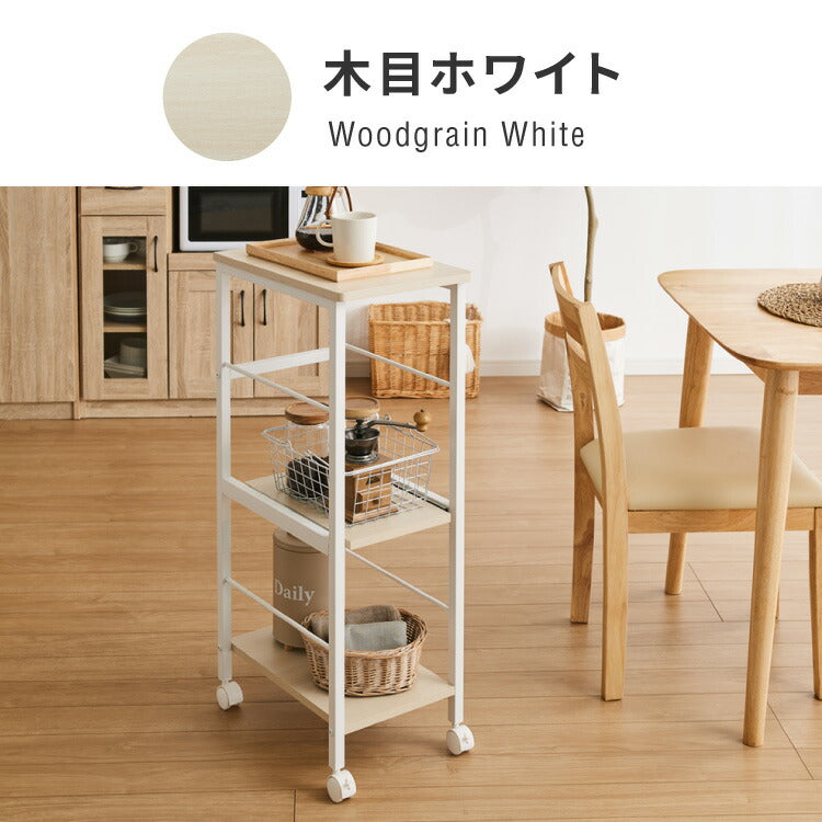 キャスター付き キッチンラック 幅29cm 3段 VOID STACK series すき間 キャスター付き キッチンラック 幅29cm 3段 VOID STACK series すき間