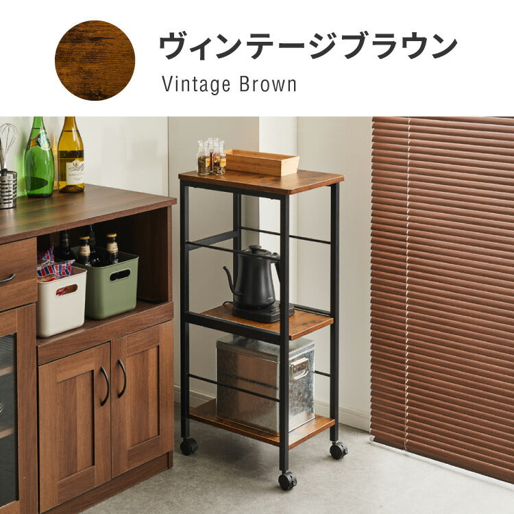 キャスター付き キッチンラック 幅29cm 3段 VOID STACK series すき間