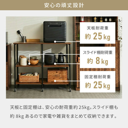 ダブルスライド棚 キャスター付き キッチンカウンター 幅100 VOID STACK series 大型レンジ対応 キッチンラック レンジ台 レンジボード レンジラック キッチン ラック シェルフ キッチン収納(代引不可)