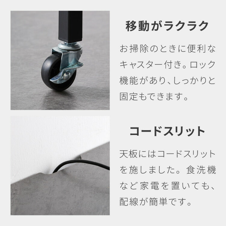 ダブルスライド棚 キャスター付き キッチンカウンター 幅100 VOID STACK series 大型レンジ対応 キッチンラック レンジ台 レンジボード レンジラック キッチン ラック シェルフ キッチン収納(代引不可)