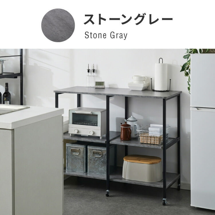 ダブルスライド棚 キャスター付き キッチンカウンター 幅100 VOID STACK series 大型レンジ対応 キッチンラック レンジ台 レンジボード レンジラック キッチン ラック シェルフ キッチン収納(代引不可)