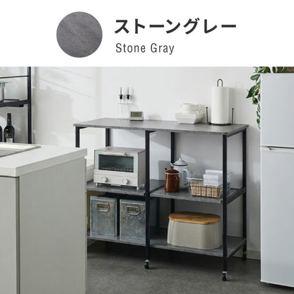 ダブルスライド棚 キャスター付き キッチンカウンター 幅100 VOID STACK series 大型レンジ対応 キッチンラック レンジ台 レンジボード レンジラック キッチン ラック シェルフ キッチン収納(代引不可)