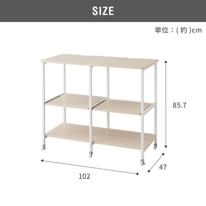 ダブルスライド棚 キャスター付き キッチンカウンター 幅100 VOID STACK series 大型レンジ対応 キッチンラック レンジ台 レンジボード レンジラック キッチン ラック シェルフ キッチン収納(代引不可)
