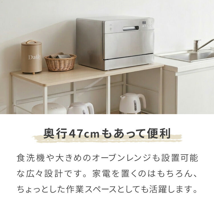 ダブルスライド棚 キャスター付き キッチンカウンター 幅100 VOID STACK series 大型レンジ対応 キッチンラック レンジ台 レンジボード レンジラック キッチン ラック シェルフ キッチン収納(代引不可)