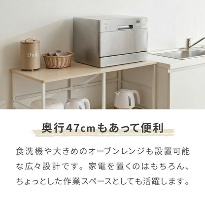 ダブルスライド棚 キャスター付き キッチンカウンター 幅100 VOID STACK series 大型レンジ対応 キッチンラック レンジ台 レンジボード レンジラック キッチン ラック シェルフ キッチン収納(代引不可)