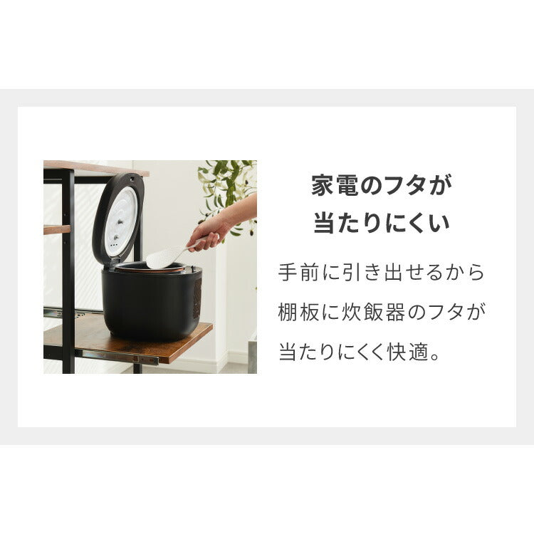 ダブルスライド棚 キャスター付き キッチンカウンター 幅100 VOID STACK series 大型レンジ対応 キッチンラック レンジ台 レンジボード レンジラック キッチン ラック シェルフ キッチン収納(代引不可)