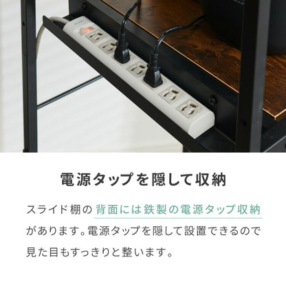 ダブルスライド棚 キャスター付き キッチンカウンター 幅100 VOID STACK series 大型レンジ対応 キッチンラック レンジ台 レンジボード レンジラック キッチン ラック シェルフ キッチン収納(代引不可)