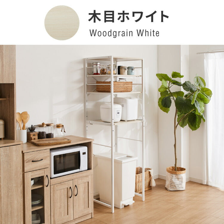 キッチンラック ゴミ箱上 ラック 幅52cm 3段 VOID STACK series ゴミ箱