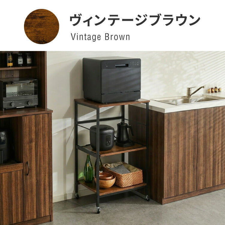 奥行き45cm キャスター付き キッチンラック 幅57.5cm 3段 VOID STACK