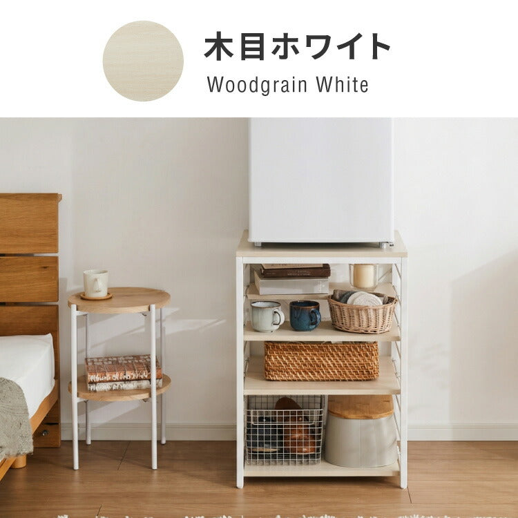 冷蔵庫ラック ホワイト キッチンラック 木目調 1ドア冷蔵庫 ラック 幅52cm 6段 VOID STACK series 小型冷蔵庫 ラック