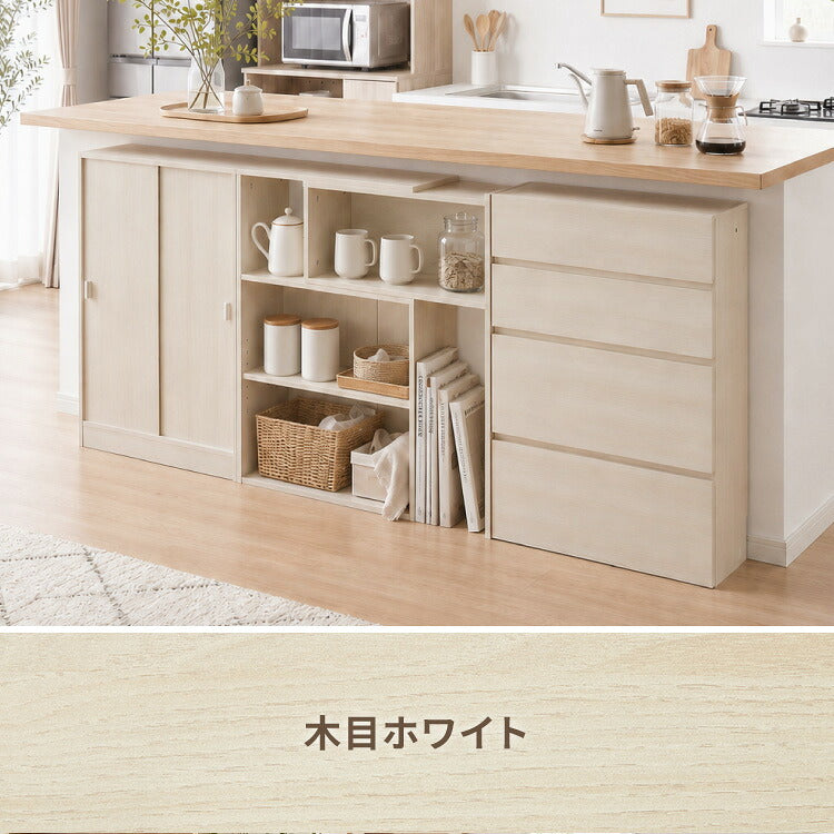 カウンター下収納 連結可能 引き出しタイプ 4段 幅60 UC-DR460 奥行き22cm カウンター 下 引き出し 薄型 カウンター下 カウンター収納 薄型収納 ラック カウンター下 キッチン 収納 食器棚 ラック