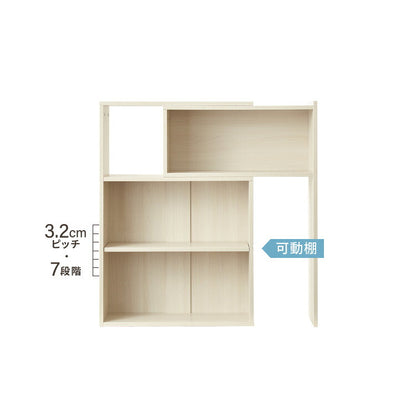 カウンター下収納 連結可能 伸縮タイプ 幅60~106.5cm UC-EX6010 奥行き22cm カウンター 下 伸縮 薄型 カウンター下 カウンター収納 薄型収納 ラック カウンター下 オープンタイプ ラック