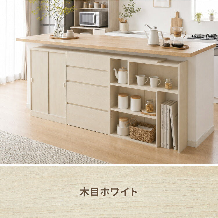 カウンター下収納 連結可能 伸縮タイプ 幅60~106.5cm UC-EX6010 奥行き22cm カウンター 下 伸縮 薄型 カウンター下 カウンター収納 薄型収納 ラック カウンター下 オープンタイプ ラック