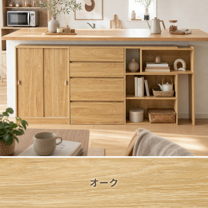 カウンター下収納 連結可能 伸縮タイプ 幅60~106.5cm UC-EX6010 奥行き22cm カウンター 下 伸縮 薄型 カウンター下 カウンター収納 薄型収納 ラック カウンター下 オープンタイプ ラック