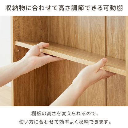 カウンター下収納 連結可能 伸縮タイプ 幅60~106.5cm UC-EX6010 奥行き22cm カウンター 下 伸縮 薄型 カウンター下 カウンター収納 薄型収納 ラック カウンター下 オープンタイプ ラック