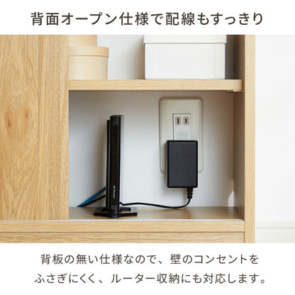 カウンター下収納 連結可能 引戸タイプ 幅60cm UC-SD60 奥行き22cm カウンター 下 引き戸 薄型 カウンター下 カウンター収納 薄型収納 ラック カウンター下 キッチン 収納 食器棚 ラック
