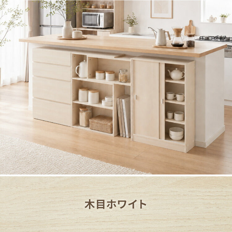 カウンター下収納 連結可能 引戸タイプ 幅60cm UC-SD60 奥行き22cm