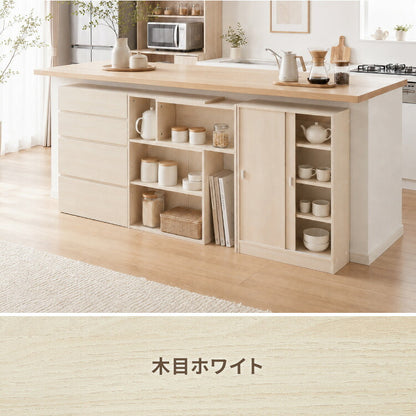 カウンター下収納 連結可能 引戸タイプ 幅60cm UC-SD60 奥行き22cm カウンター 下 引き戸 薄型 カウンター下 カウンター収納 薄型収納 ラック カウンター下 キッチン 収納 食器棚 ラック