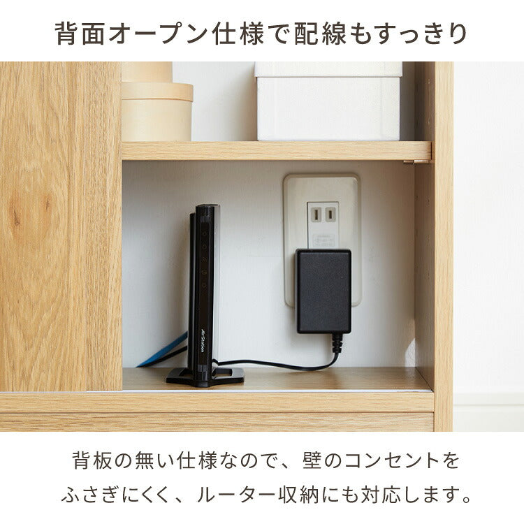 カウンター下収納 連結可能 引戸タイプ 幅90cm UC-SD90 奥行き22cm カウンター 下 引き戸 薄型 カウンター下 カウンター収納 薄型収納 ラック カウンター下 キッチン 収納 食器棚 ラック