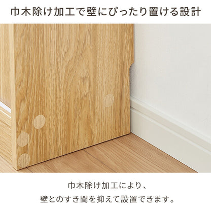 カウンター下収納 連結可能 引戸タイプ 幅90cm UC-SD90 奥行き22cm カウンター 下 引き戸 薄型 カウンター下 カウンター収納 薄型収納 ラック カウンター下 キッチン 収納 食器棚 ラック