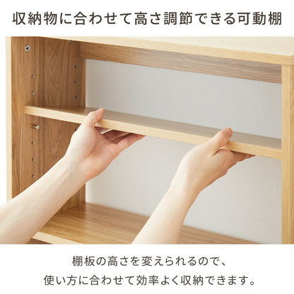 カウンター下収納 連結可能 引戸タイプ 幅90cm UC-SD90 奥行き22cm カウンター 下 引き戸 薄型 カウンター下 カウンター収納 薄型収納 ラック カウンター下 キッチン 収納 食器棚 ラック