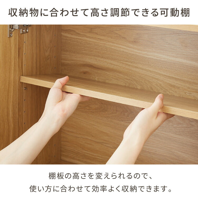 カウンター下収納 連結可能 開き戸タイプ 幅60 UC-SW60 奥行き22cm カウンター 下 開き戸 薄型 カウンター下 カウンター収納 薄型収納 ロボット掃除機 収納 キッチン 食器棚 ラック