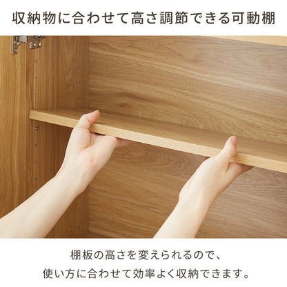 カウンター下収納 連結可能 開き戸タイプ 幅60 UC-SW60 奥行き22cm カウンター 下 開き戸 薄型 カウンター下 カウンター収納 薄型収納 ロボット掃除機 収納 キッチン 食器棚 ラック