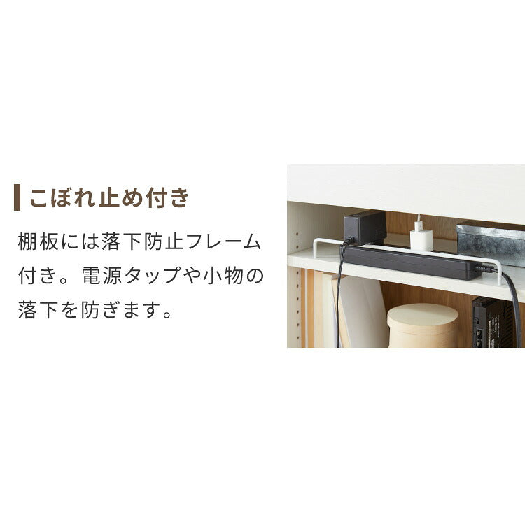 ロボット掃除機収納 ルーター収納 奥行き24cm 薄型 ルンバ収納 お掃除ロボット 掃除機収納庫 ケーブルボックス ルンバ 収納 収納棚 収納ボックス ケーブル収納 モデム wi-fi