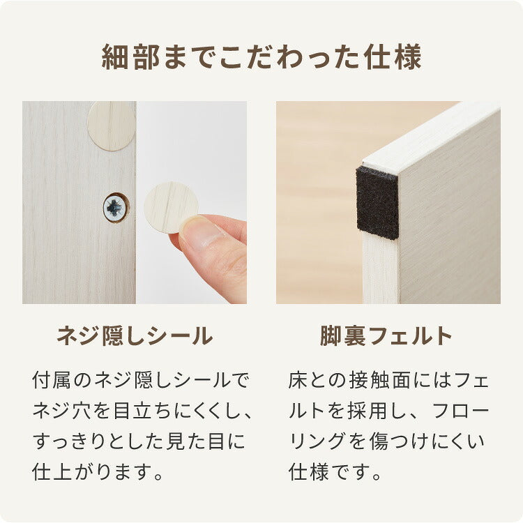 ロボット掃除機収納 ルーター収納 奥行き24cm 薄型 ルンバ収納 お掃除ロボット 掃除機収納庫 ケーブルボックス ルンバ 収納 収納棚 収納ボックス ケーブル収納 モデム wi-fi
