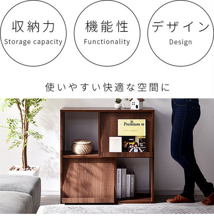 フラップ扉&オープンラック 幅80cm 奥行スリム デザイン収納 棚 ラック 本棚 シェルフ マガジンラック ディスプレイラック 収納棚 オープンラック 北欧 おしゃれ キエフ(代引不可)