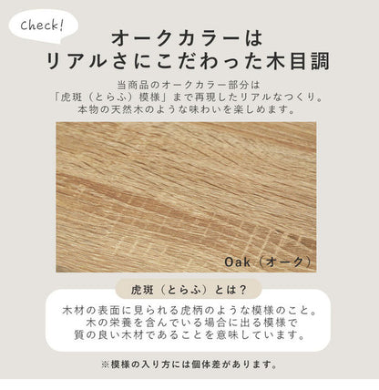 ゴミ箱上ラック 幅60cm レンジ台 ごみ箱上を有効活用 省スペース キッチンラック 作業台 作業スペース ごみ箱上ラック ゴミ箱上収納 ゴミ箱ラック ごみ箱ラック キッチン収納 北欧 おしゃれ ヒルデ(代引不可)
