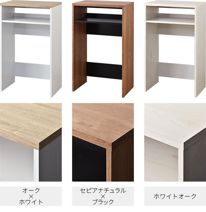 ゴミ箱上ラック 幅60cm レンジ台 ごみ箱上を有効活用 省スペース キッチンラック 作業台 作業スペース ごみ箱上ラック ゴミ箱上収納 ゴミ箱ラック ごみ箱ラック キッチン収納 北欧 おしゃれ ヒルデ(代引不可)