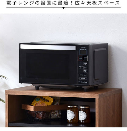 ゴミ箱上ラック 幅60cm レンジ台 ごみ箱上を有効活用 省スペース キッチンラック 作業台 作業スペース ごみ箱上ラック ゴミ箱上収納 ゴミ箱ラック ごみ箱ラック キッチン収納 北欧 おしゃれ ヒルデ(代引不可)