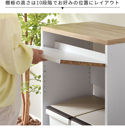 ゴミ箱上ラック 幅60cm レンジ台 ごみ箱上を有効活用 省スペース キッチンラック 作業台 作業スペース ごみ箱上ラック ゴミ箱上収納 ゴミ箱ラック ごみ箱ラック キッチン収納 北欧 おしゃれ ヒルデ(代引不可)