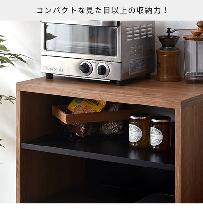 ゴミ箱上ラック 幅60cm レンジ台 ごみ箱上を有効活用 省スペース キッチンラック 作業台 作業スペース ごみ箱上ラック ゴミ箱上収納 ゴミ箱ラック ごみ箱ラック キッチン収納 北欧 おしゃれ ヒルデ(代引不可)