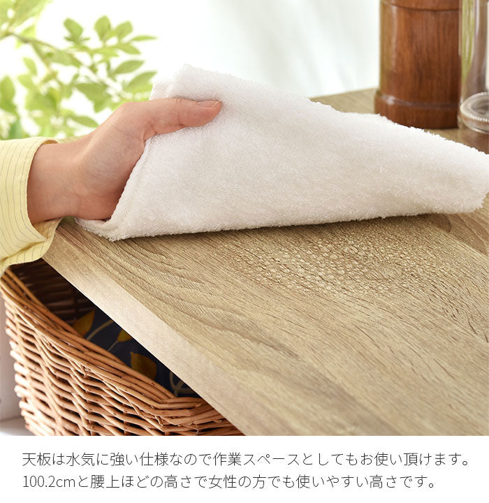 ゴミ箱上ラック 幅60cm レンジ台 ごみ箱上を有効活用 省スペース キッチンラック 作業台 作業スペース ごみ箱上ラック ゴミ箱上収納 ゴミ箱ラック ごみ箱ラック キッチン収納 北欧 おしゃれ ヒルデ(代引不可)