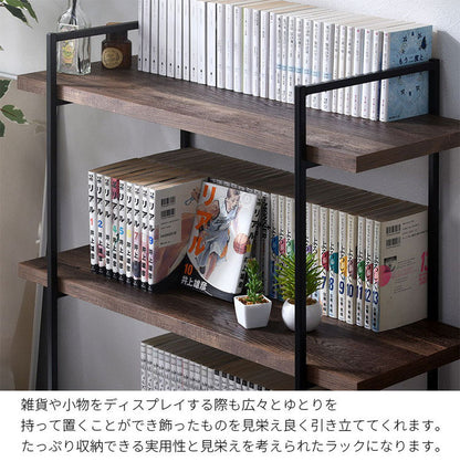 ヴィンテージ調 オープンラック 3段 幅80cm 高さ90cm 奥行スリム 木目調 ストーン調 スチール脚 棚 ラック ディスプレイラック 北欧 おしゃれ ジュノー(代引不可)