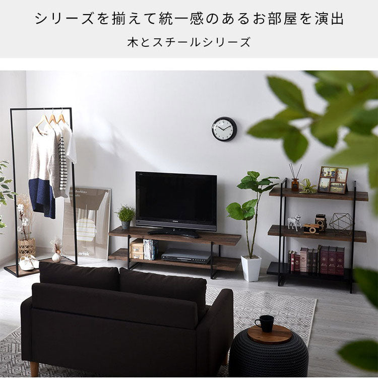 ヴィンテージ調 オープンラック 3段 幅80cm 高さ90cm 奥行スリム 木目調 ストーン調 スチール脚 棚 ラック ディスプレイラック 北欧 おしゃれ ジュノー(代引不可)