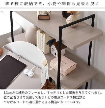 ヴィンテージ調 オープンラック 3段 幅80cm 高さ90cm 奥行スリム 木目調 ストーン調 スチール脚 棚 ラック ディスプレイラック 北欧 おしゃれ ジュノー(代引不可)