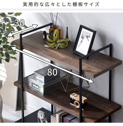 ヴィンテージ調 オープンラック 3段 幅80cm 高さ90cm 奥行スリム 木目調 ストーン調 スチール脚 棚 ラック ディスプレイラック 北欧 おしゃれ ジュノー(代引不可)