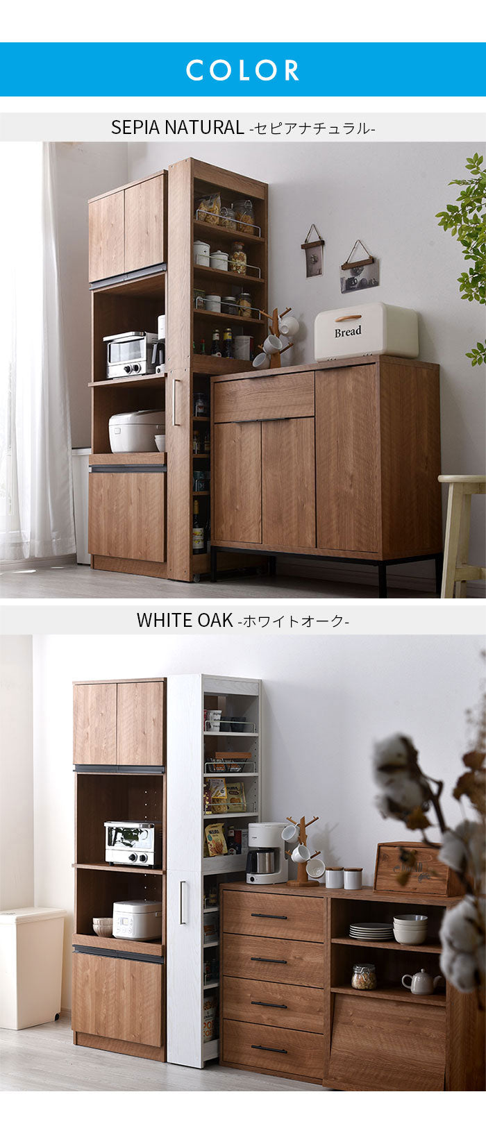 すき間収納ワゴン 幅15cm ハイタイプ キャスター付き スリム ストッカー 可動棚 収納庫 冷蔵庫横 すき間収納 隙間収納 キッチンワゴン 北欧 おしゃれ イルザ(代引不可)