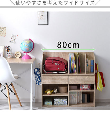 収納上手なランドセルラック 幅80cm 引き出し付き ワイド ロータイプ 本棚 シェルフ 棚 ラック 子供部屋 リビング学習 北欧 おしゃれ レゴロ(代引不可)