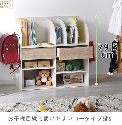 収納上手なランドセルラック 幅80cm 引き出し付き ワイド ロータイプ 本棚 シェルフ 棚 ラック 子供部屋 リビング学習 北欧 おしゃれ レゴロ(代引不可)