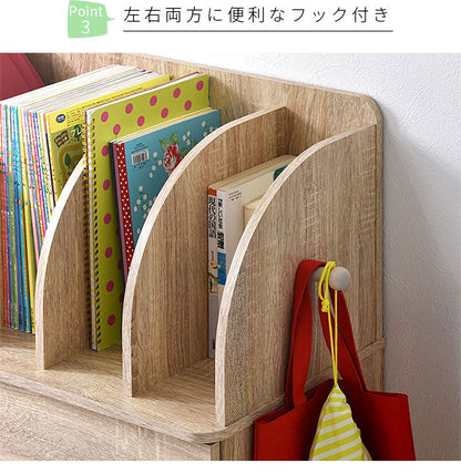 収納上手なランドセルラック 幅80cm 引き出し付き ワイド ロータイプ 本棚 シェルフ 棚 ラック 子供部屋 リビング学習 北欧 おしゃれ レゴロ(代引不可)