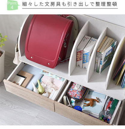 収納上手なランドセルラック 幅80cm 引き出し付き ワイド ロータイプ 本棚 シェルフ 棚 ラック 子供部屋 リビング学習 北欧 おしゃれ レゴロ(代引不可)