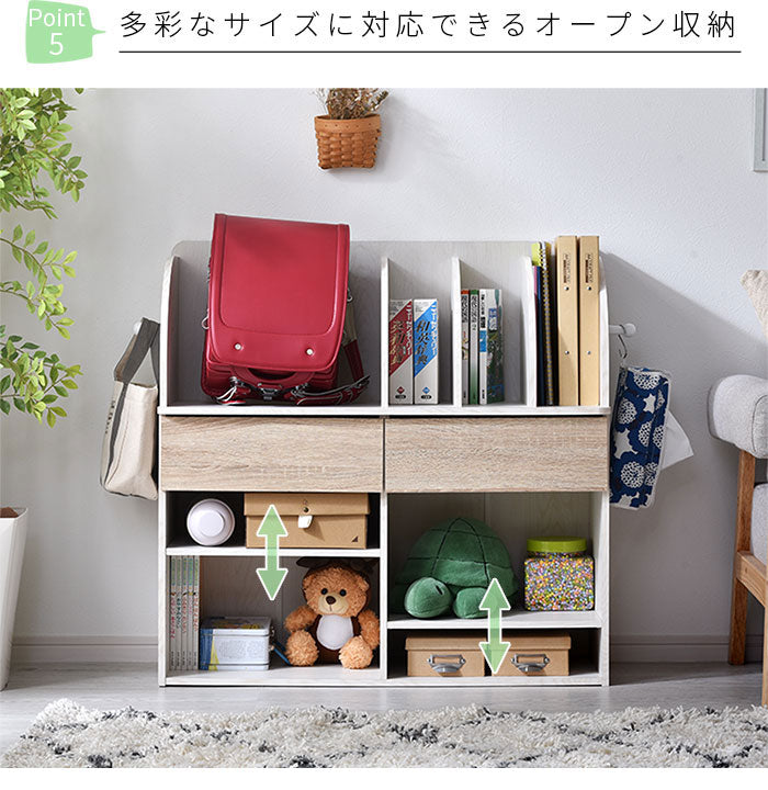 収納上手なランドセルラック 幅80cm 引き出し付き ワイド ロータイプ 本棚 シェルフ 棚 ラック 子供部屋 リビング学習 北欧 おしゃれ レゴロ(代引不可)